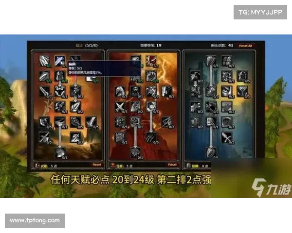 魔兽世界武器配件：金币获取攻略